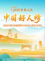 污软件大全